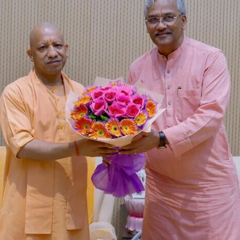 IMG-20250913-WA0001-768x569-1-768x470