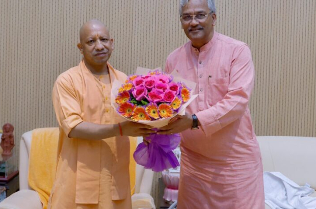 IMG-20250913-WA0001-768x569-1-768x470