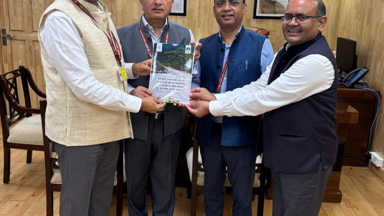 WhatsApp Image 2025-09-04 at 7.51.01 PM