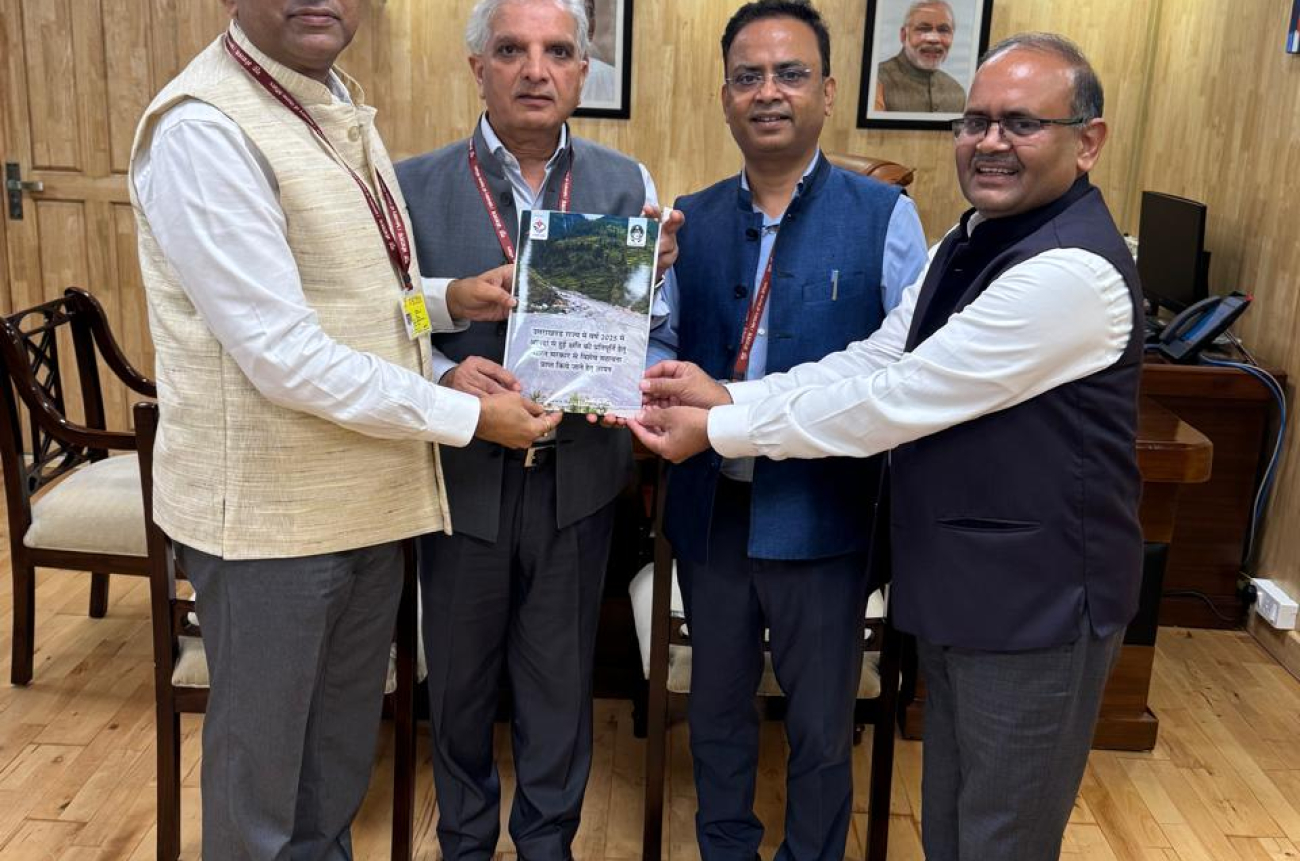 WhatsApp Image 2025-09-04 at 7.51.01 PM