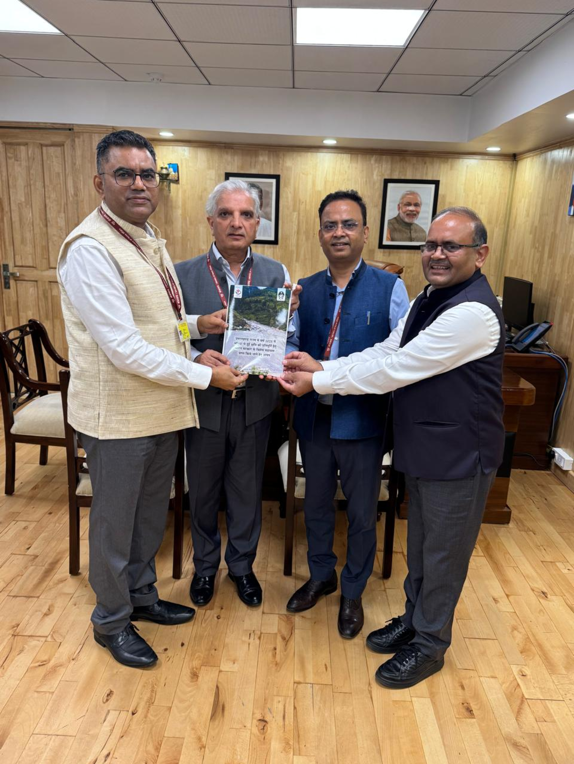 WhatsApp Image 2025-09-04 at 7.51.01 PM