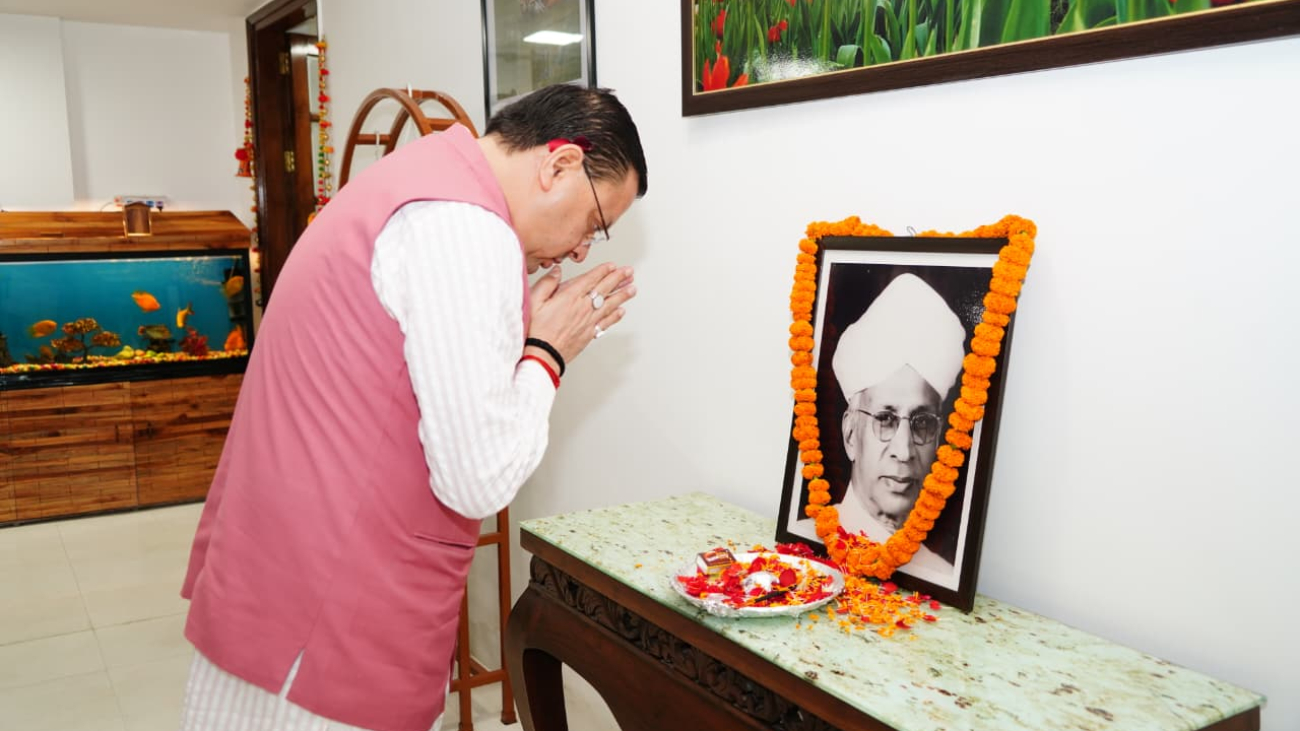 WhatsApp Image 2025-09-05 at 10.31.30 AM